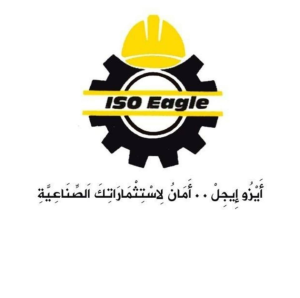ISO Eagle